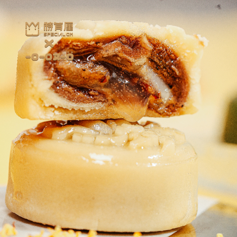 特有厘坚果流心月饼150g