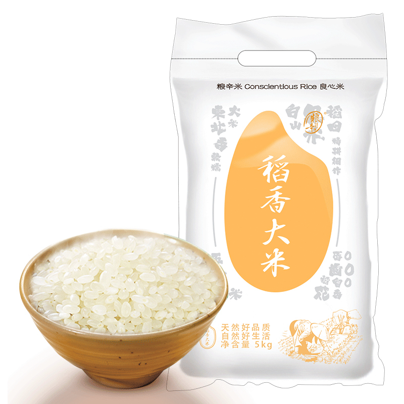 东北大米黑土地大米稻香米5kg