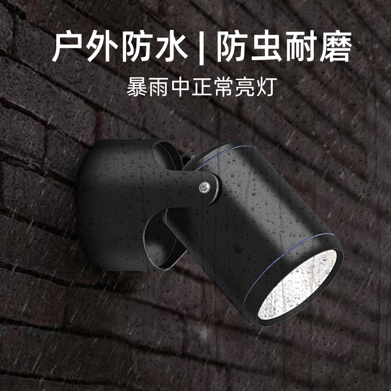 汇特益 LED户外防水门头招牌射灯 [20W]黑色白光6000K色温 [防水](单位:个)高清大图