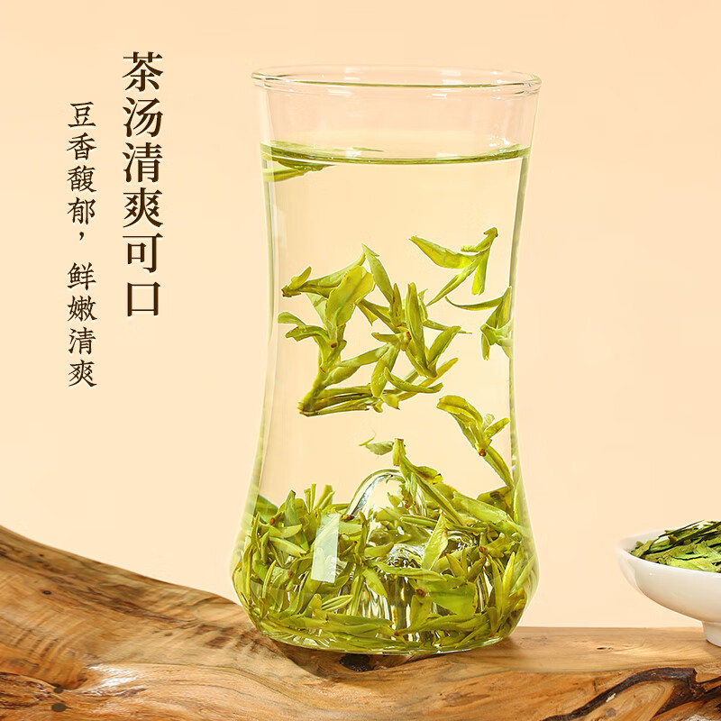 成西湖CXH-LJ成西湖绿茶龙井特级250g2025新茶明前茶叶头采春茶高端礼盒新老包装 随机发货高清大图