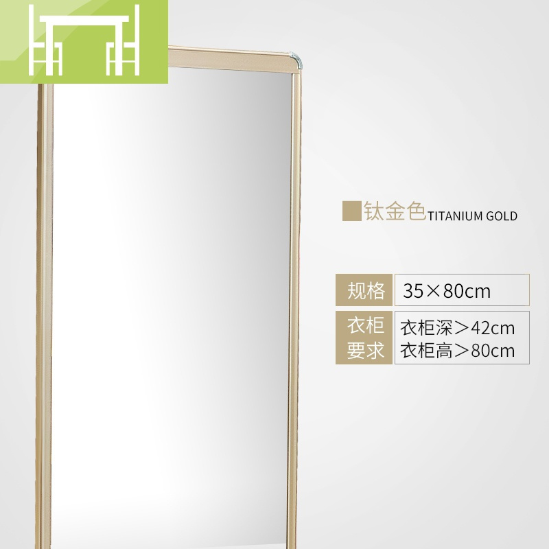 逸家伴侣穿衣镜11-28报价_参数_图片_视频_怎么样_问答-苏宁易购