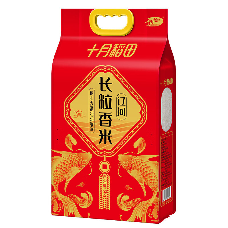 十月稻田大米辽河长粒香东北大米饱满颗粒营养丰富5kg