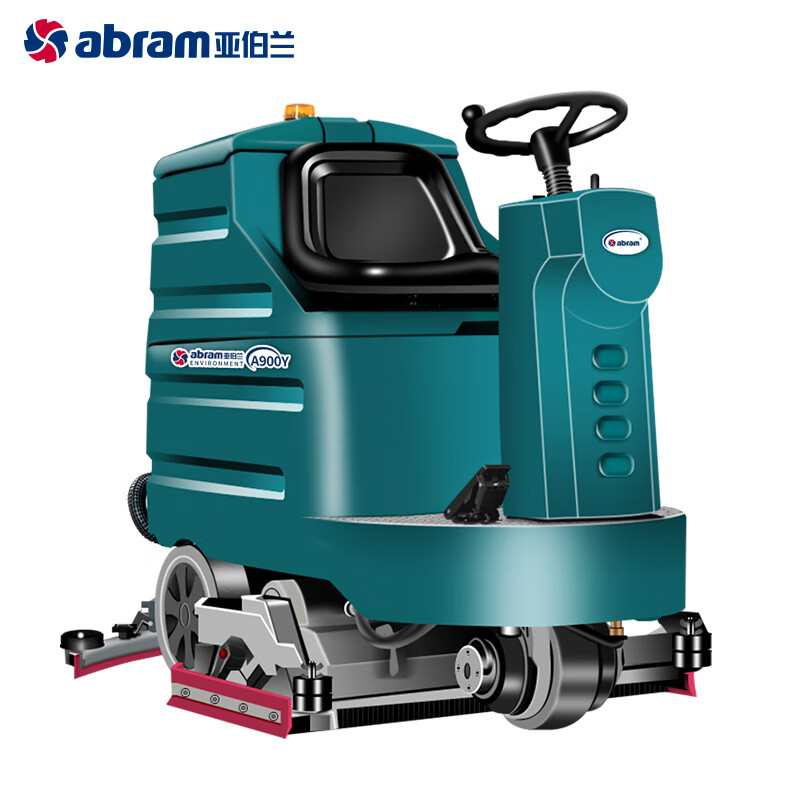 亚伯兰(abram)A900Y 洗扫一体机洗地扫地吸尘 超大型洗地机洗地清扫一体 物业工厂商用工业洗地机
