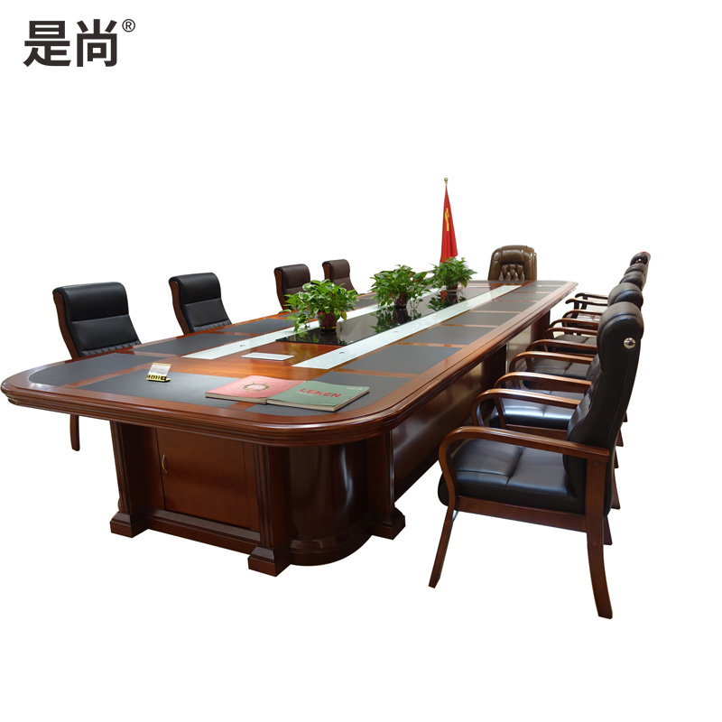 是尚 会议台/桌 会议桌 会议台 贴实木皮6米（9060款）