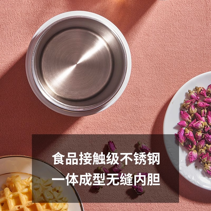 卓朗便携式电热杯保温一体小型加热旅行烧水壶家用炖煮养生烧水杯ZL-BC500白色[按键款]
