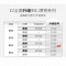 达达里奥自营(D’Addario)EJ16 美国原装进口民谣吉他弦套弦琴弦 EJ16 (12-53磷铜)