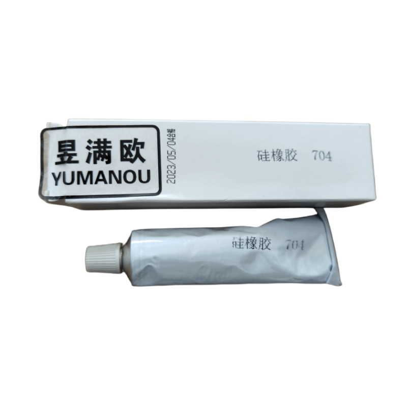 昱满欧 硅橡胶密封胶 704 /支
