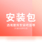 海尔(Haier) 12P多联安装费