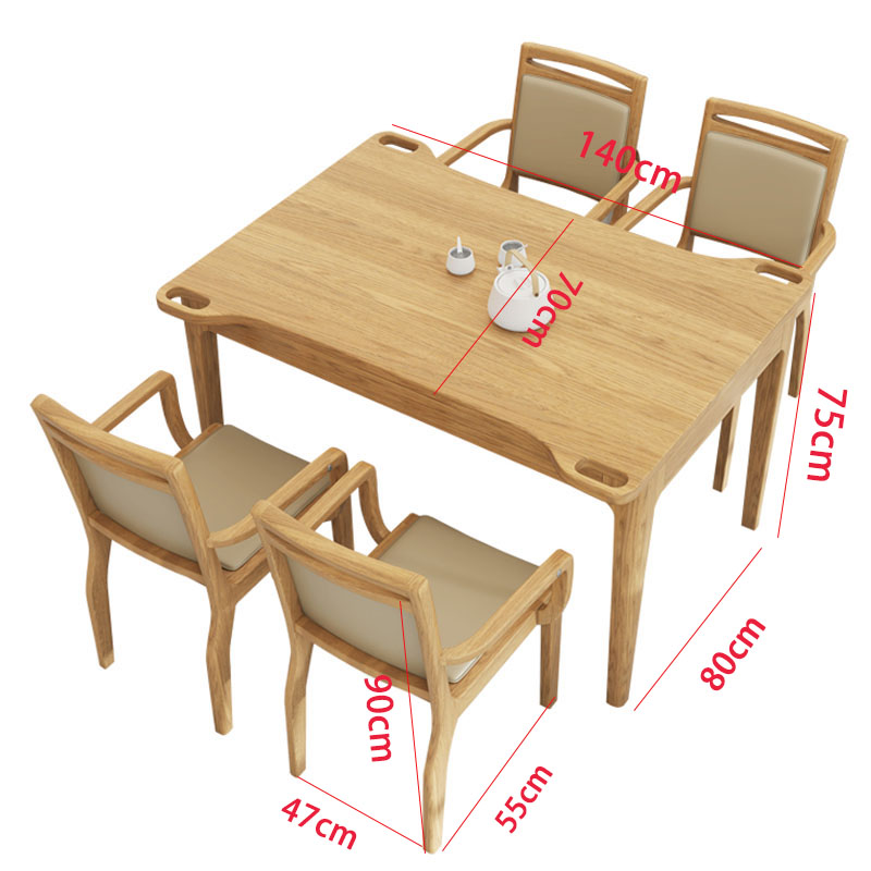 芙瑞塔桌椅组合一桌四椅套高清大图