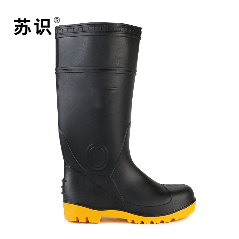 苏识 S-S046 防砸耐酸碱耐油水耐腐蚀防化靴劳保靴高筒(计价单位:双)黑