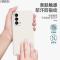VMONN魅族18X手机壳meizu18x新款液态硅胶保护套十八镜头全包防摔男女软磨砂外壳超薄全包边潮网红挂绳钢化膜