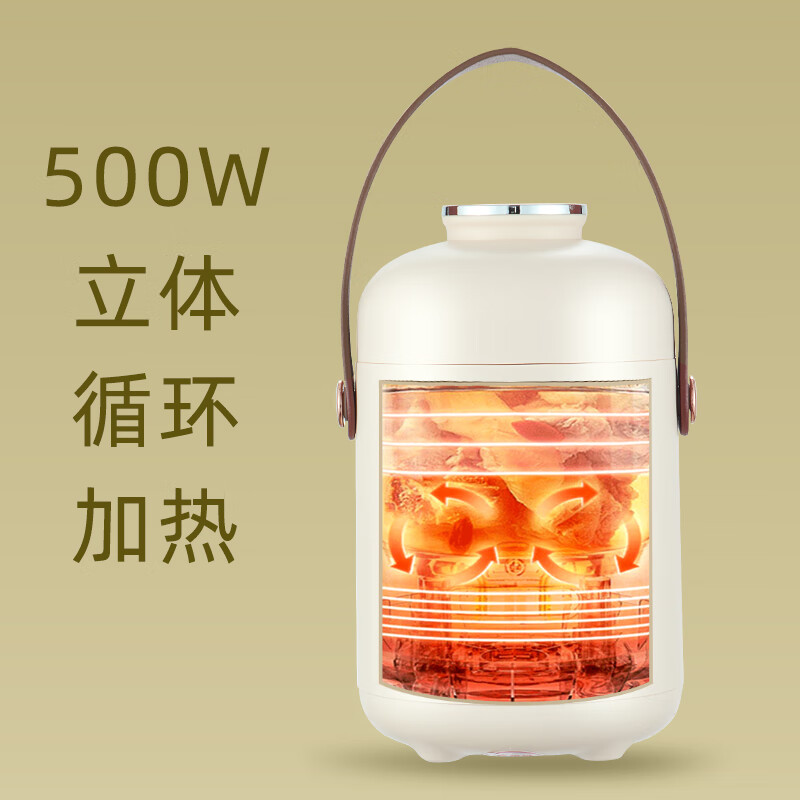 H.P홈파워 麦禧营养炖煮锅 插电款 0.6L HP-009 银色高清大图