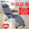 三极户外(Tripolar) TP1006 折叠躺椅午休床靠背椅家用多功能便携简易陪护折叠床靠椅 躺椅躺床