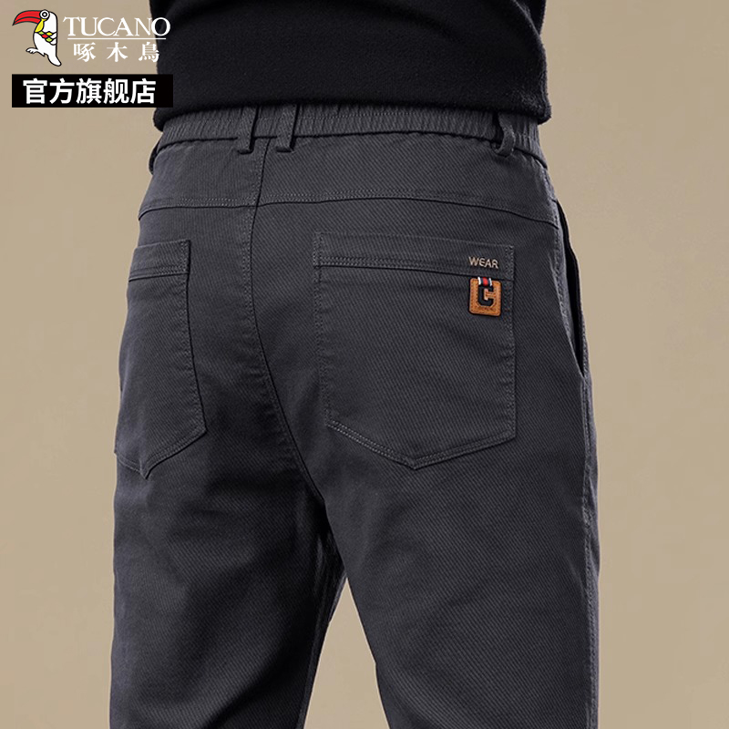啄木鸟男士休闲裤弹力商务西裤夏季薄款2025新款宽松直筒裤子闲高清大图