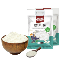 燕之坊 糯米粉1.5kg*2袋