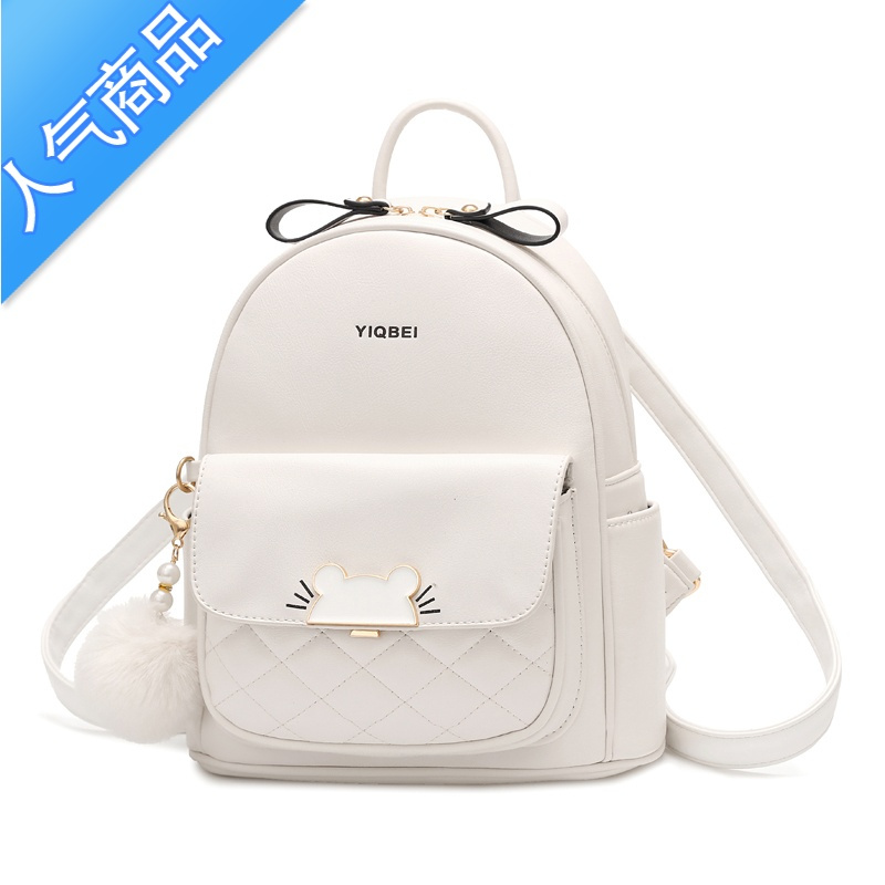 封后ins超火双肩包女2022新款夏时尚女士背包感韩版潮百搭小包包