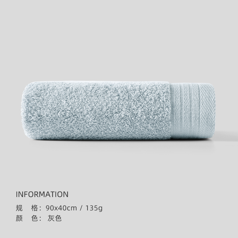 洁丽雅毛巾男士纯棉洗脸家用加大加宽洗澡全棉大毛巾W0673 【1条】灰（90x40cm/135g）