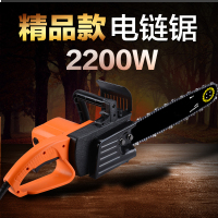 电链锯电锯阿斯卡利多功能家用木工电锯伐木锯电动锯链条锯ASCARI伐木锯