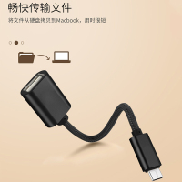 纽曼type-c耳机转接头充电线转换器8小米9二合一type-c转3.5mm接口适用华为小米荣耀VIVO OPPO手机