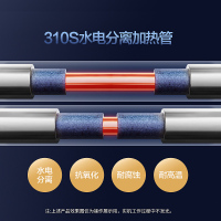 澳柯玛(AUCMA)电热水器大容量热水器 储水式热水器家用2000W 速热热水器 FCD-50W109D