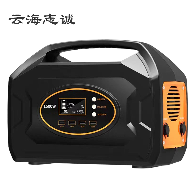 UPS电源 WT1500W 台高清大图