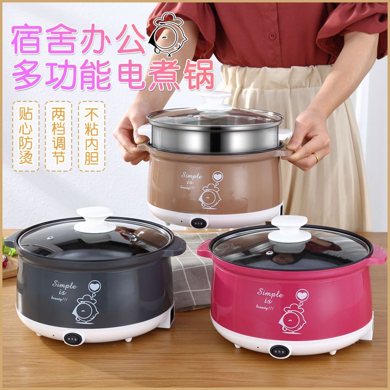 清弗电火锅6582183077报价_参数_图片_视频_怎么样_问答-苏宁易购