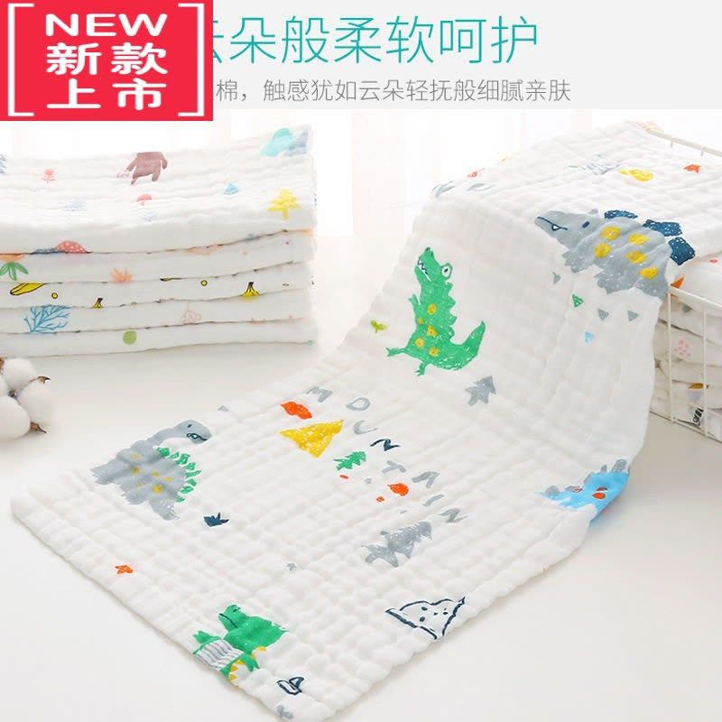 可莉允婴儿口水巾纱布洗脸巾毛巾宝宝新生儿童小方巾洗澡小毛巾手帕图片