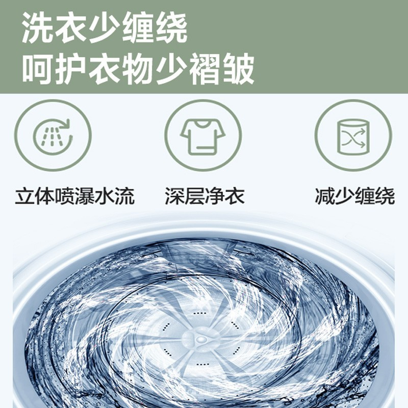 美的(Midea)10KG变频滚筒洗衣机10公斤全自动家用洗衣巴氏除除螨洗智能操控 MG100S31DG5-Y1YW