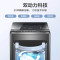 海尔(Haier)波轮洗衣机10公斤容量 全自动下排水 一级能效变频节能省电大容量家用洗衣机XQS100-BZ358S