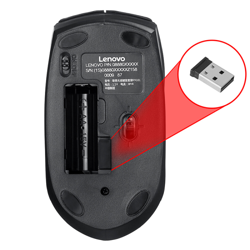 联想(lenovo)无线键盘鼠标套装 办公鼠标键盘套装 KN101