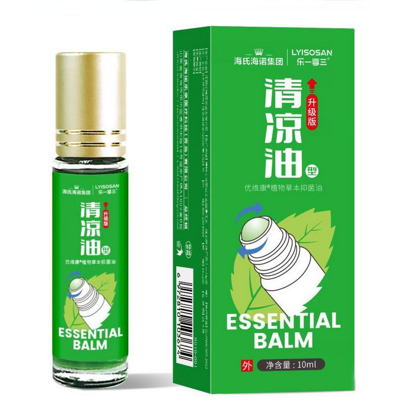 海氏海诺 10ml装滚珠型植物草本清凉油夏季户外防护犯困提神草本薄荷清凉油高清大图