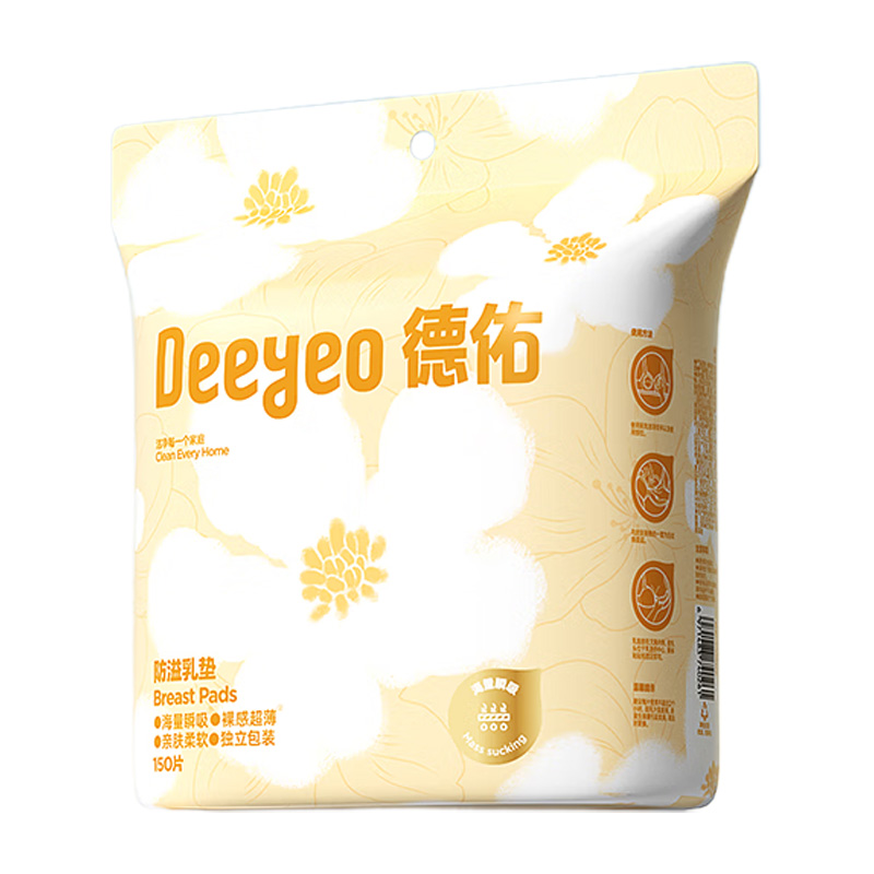 德佑乳垫150片持久干爽贴身呵护天使款2001DYAP179