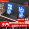 康佳(KONKA)燃气灶 5.2KW液化气双灶 家用猛火台嵌两用 全进风玻璃灶B500F(D2703B)
