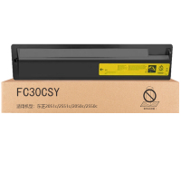 京贤FC30CSY黄色粉盒适用东芝2051c/2551c/2050c/2550c
