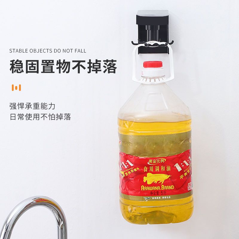 厨房储物架子多功能置物架伸缩免打孔旋转墙壁挂钩用品收纳整理架