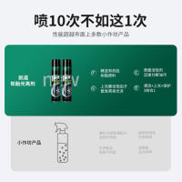 [补贴10%]汽车轮胎蜡轮胎光亮剂泡沫清洁清洗防水保养汽车腊用品大全
