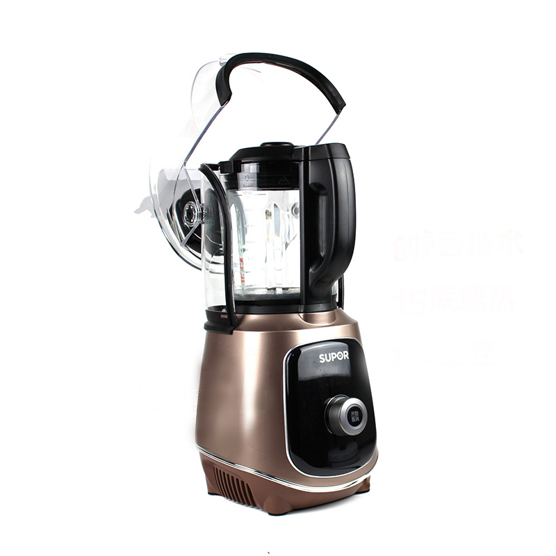 苏泊尔静音破壁机JP96L-1300