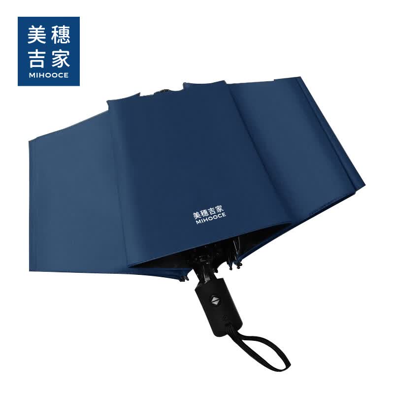 美穗吉家 21寸自动晴雨伞 藏蓝色伞 高密防水布 遮阳伞MIH-2404300||高清大图