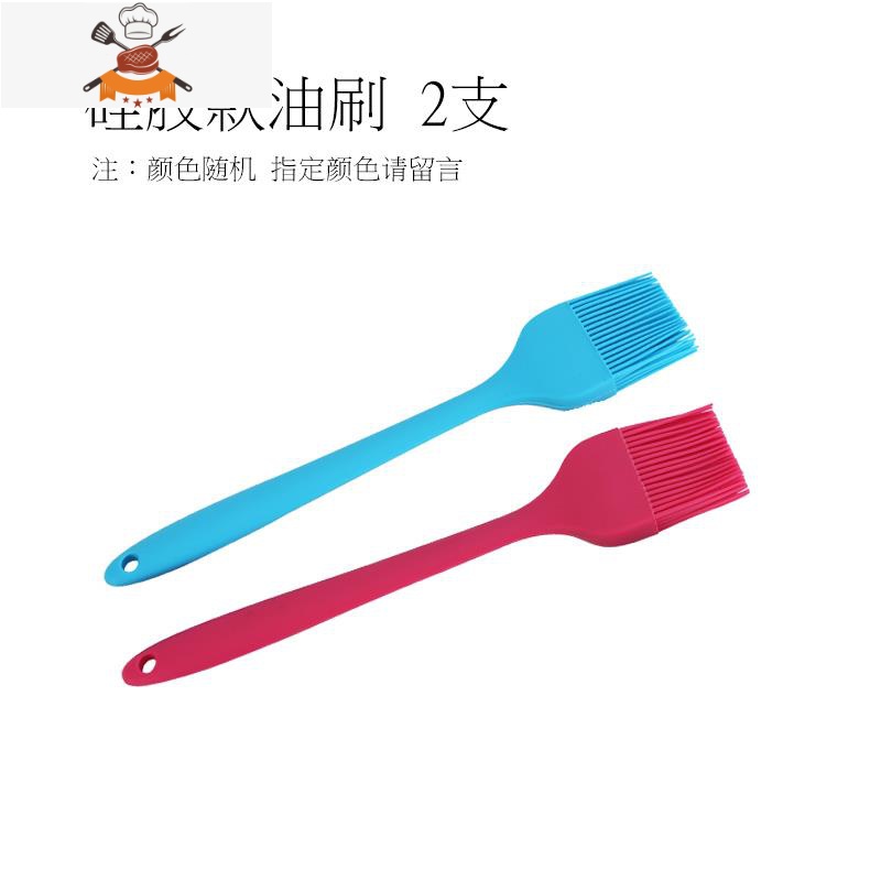 304不锈钢耐高温烘焙厨房硅胶刷 烧烤刷子油刷烙饼牛排刷子 敬平 硅胶款刷子2把装（颜色随机）25Q2LD