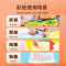 得力(deli)7757彩色复印纸-A4-80g-25包(单位:包)浅黄