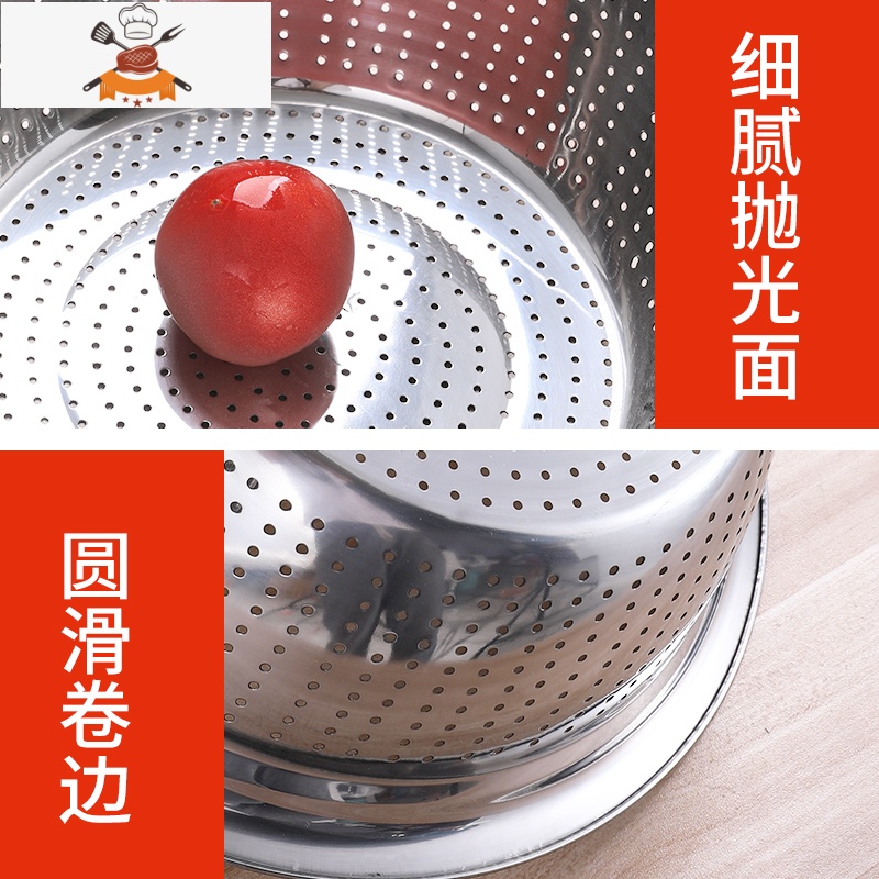 不锈钢洗菜漏盆厨房洗米盆圆形家用沥水盆淘米盆水果盆滤水盆大盆 敬平洗菜篮高清大图
