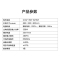 海尔顶侧双吸油烟机 一级能效 25m³/min 大吸力 触摸控制 钢化玻璃面板 480帕大静压IQ75Z1