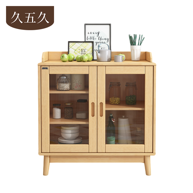 久五久茶水柜80*40*79cm个高清大图