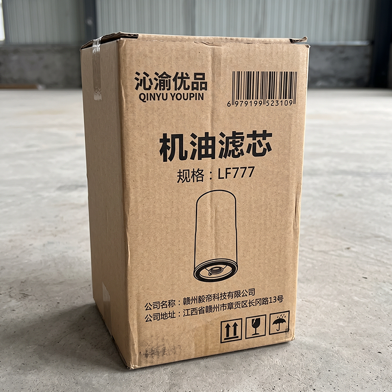 沁渝优品 机油滤芯 LF777 个高清大图