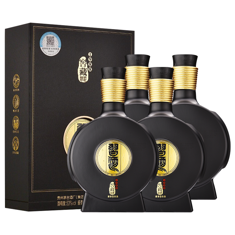 官方授权茅台集团习酒窖藏1988雅致版53度500ml4瓶整箱视频