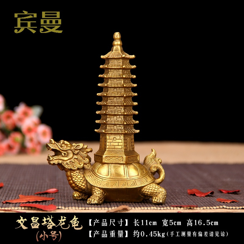 宾曼福禄归来风水纯铜龙龟葫芦摆件聚财家居风水摆件