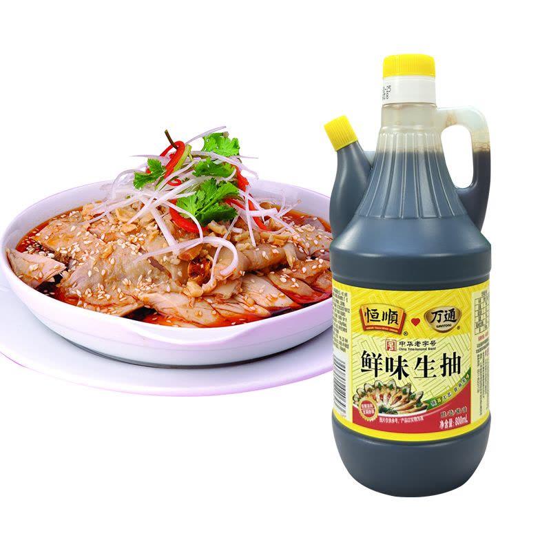 [2瓶19.8]恒顺万通鲜味生抽800ml 酿造黄豆酱油凉拌入味徐州特产图片