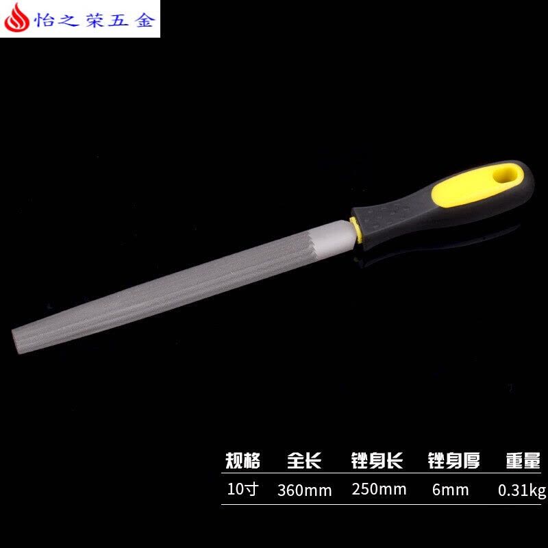 钢锉锉刀钳工中齿钢锉刀扁锉尖头圆锉半圆锉方锉三角锉角锉子 12寸中齿圆锉图片