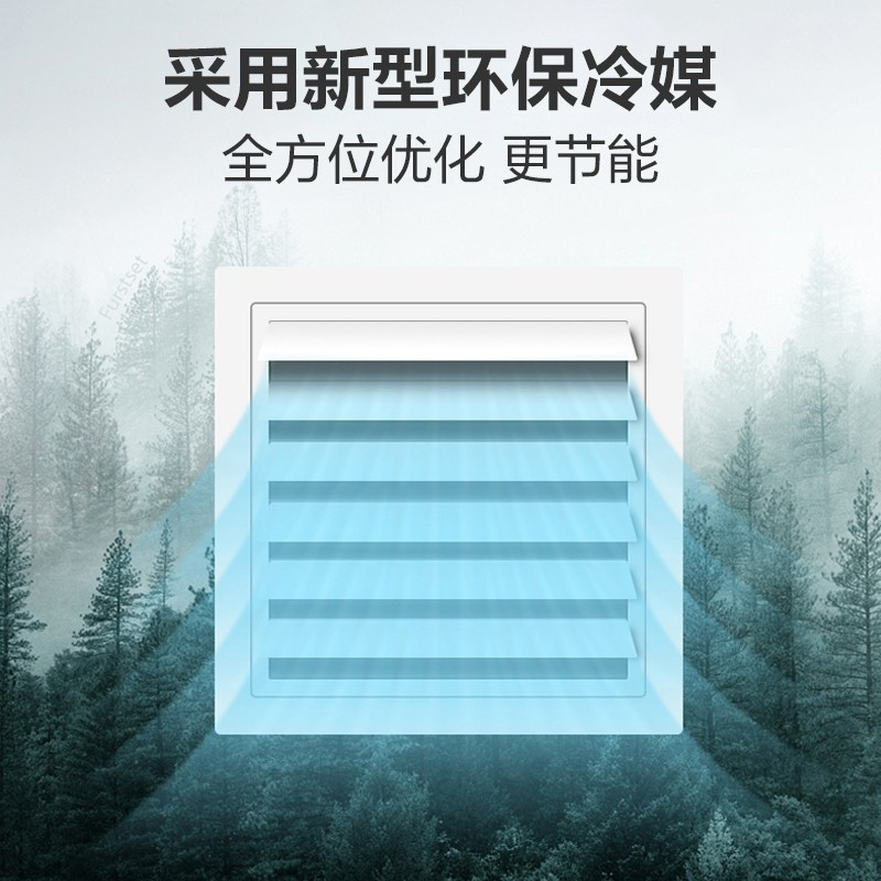 格力空调一拖一风管机 FG3.5