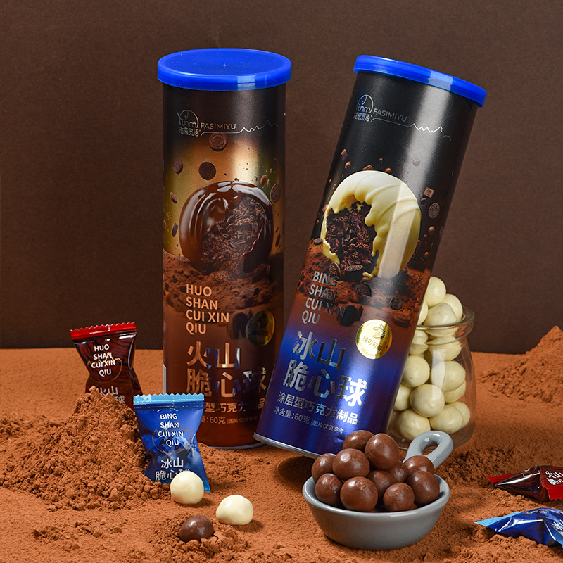 4桶 冰山火山脆心球巧克力 夹心纸罐纯脂可可粉麦丽素轻食抗饿饱腹健康零食品糖礼盒休闲零食旗舰店高清大图